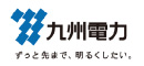 九州電力