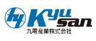 九電産業株式会社