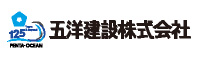 五洋建設（株）九州支店