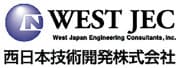 西日本技術開発株式会社 Webサイト